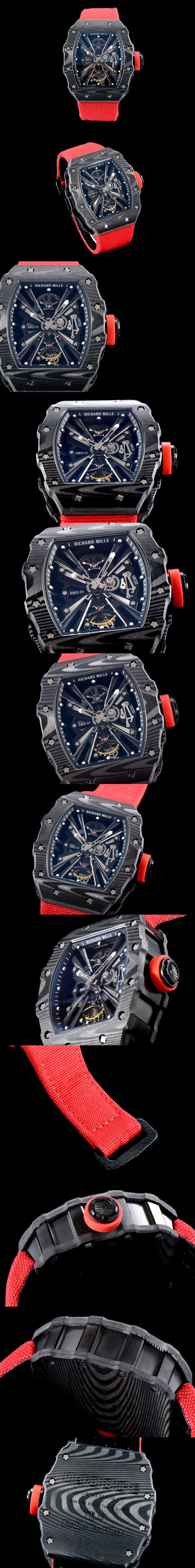 리차드밀 RM12-01 투어빌론-4